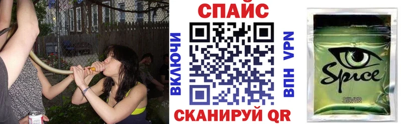 наркошоп  Острогожск  БУТИРАТ 1.4BDO 