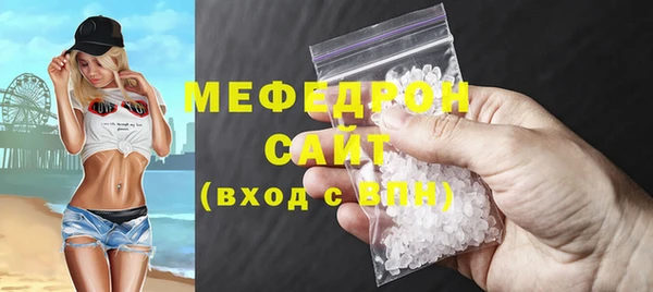 MDMA Дмитриев