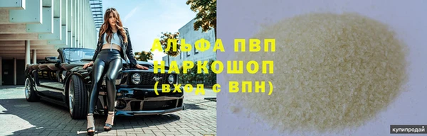 MDMA Дмитриев