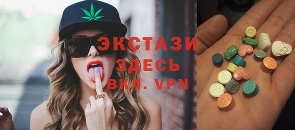 кокаин VHQ Елабуга