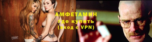MDMA Дмитриев