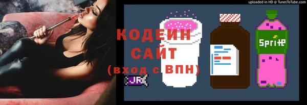 MDMA Дмитриев