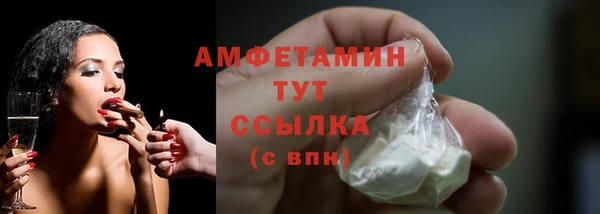 мефедрон VHQ Дмитров