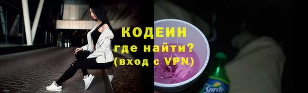 скорость mdpv Няндома