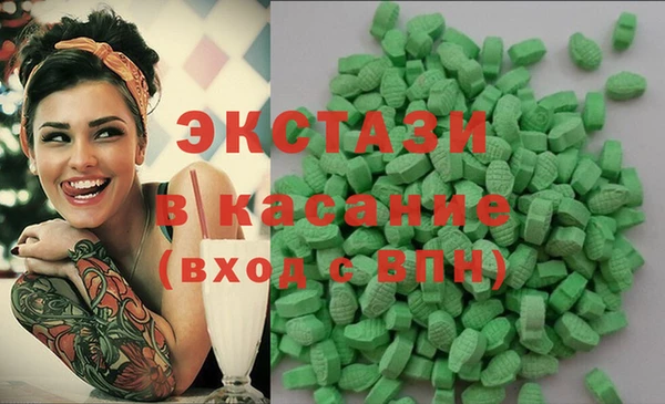 мефедрон VHQ Дмитров