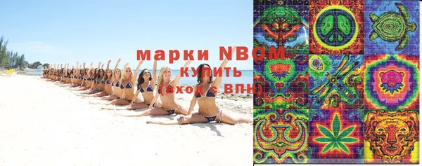 MDMA Дмитриев