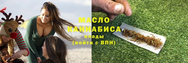 шишки Нягань