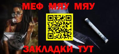 спиды Гагарин