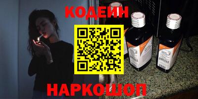 ешки Бугуруслан