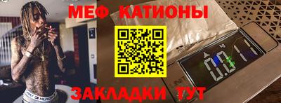 ешки Бугуруслан