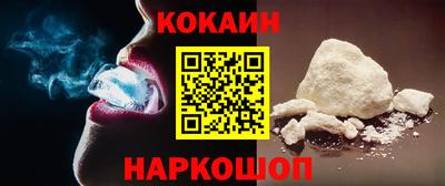 прущие крисы Берёзовский