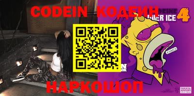 марки lsd Будённовск