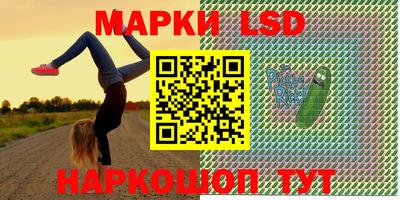 ешки Бугуруслан