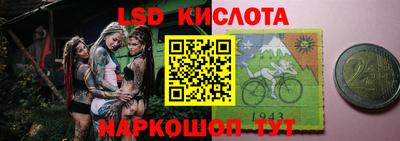 ешки Бугуруслан