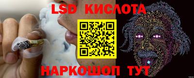 ешки Бугуруслан