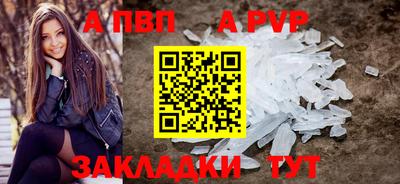 прущие крисы Берёзовский