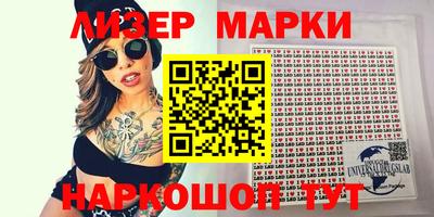 ешки Бугуруслан
