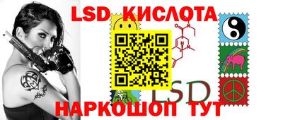 ешки Бугуруслан