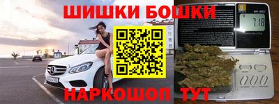 прущая мука Бузулук