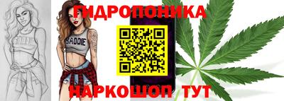 марки lsd Будённовск