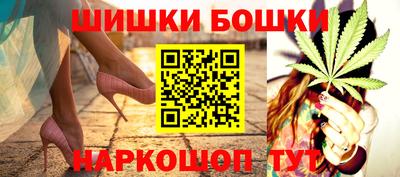 прущие крисы Берёзовский