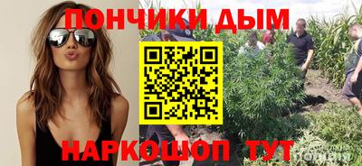 ешки Бугуруслан