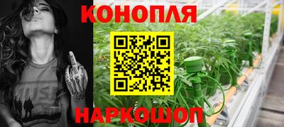 ешки Бугуруслан