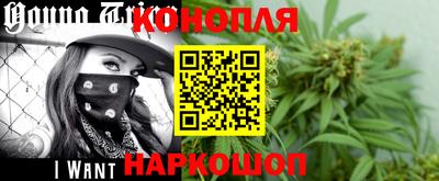 соль ск Бузулук