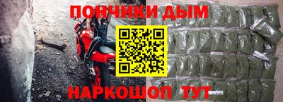 прущая мука Бузулук