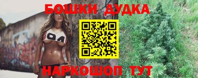 ешки Бугуруслан