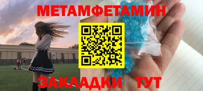марки lsd Будённовск