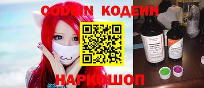 a pvp Бугуруслан