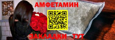 ешки Бугуруслан