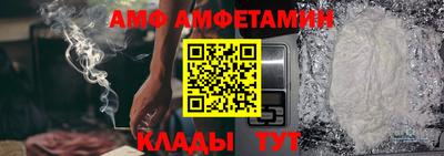 ешки Бугуруслан