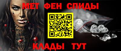 прущие крисы Берёзовский