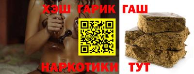 ешки Бугуруслан