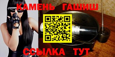 ешки Бугуруслан