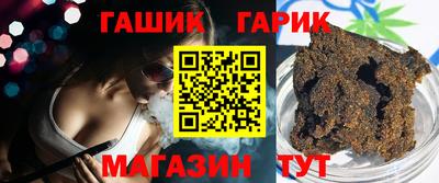 a pvp Бугуруслан