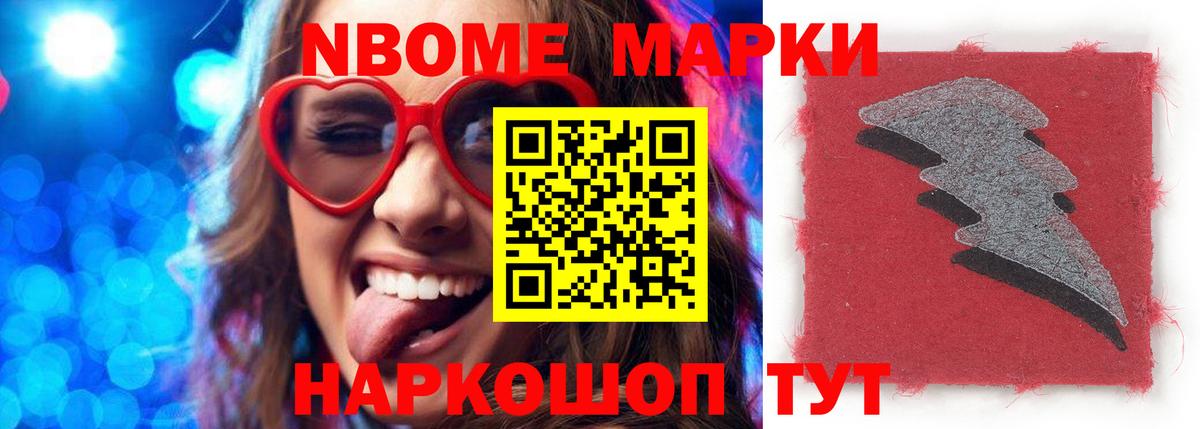 Лсд 25 экстази ecstasy  Острогожск  ЛСД экстази ecstasy 