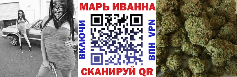 наркошоп  Острогожск  blacksprut ТОР  Конопля планчик 