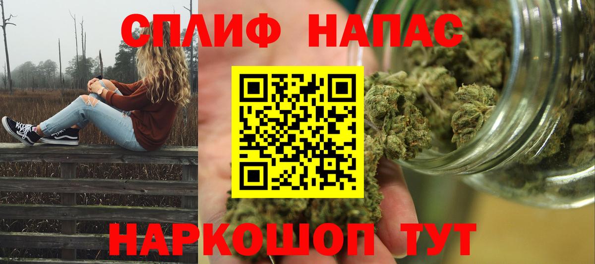 Конопля ГИДРОПОН  Марихуана THC 21%  Марихуана тримм  Острогожск 