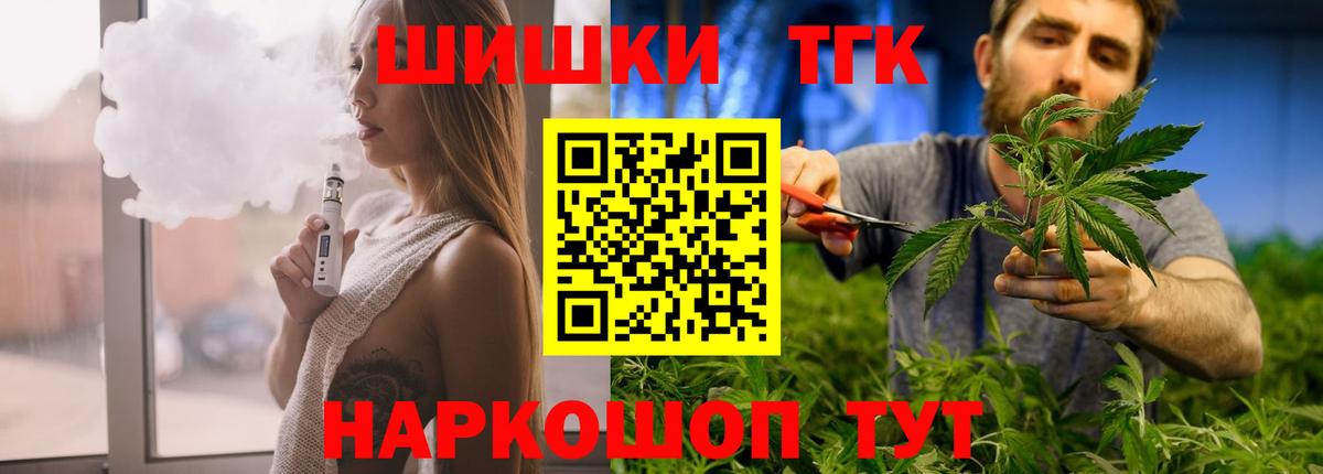 Конопля LSD WEED  Вход с VPN  Острогожск  Канабис MAZAR 